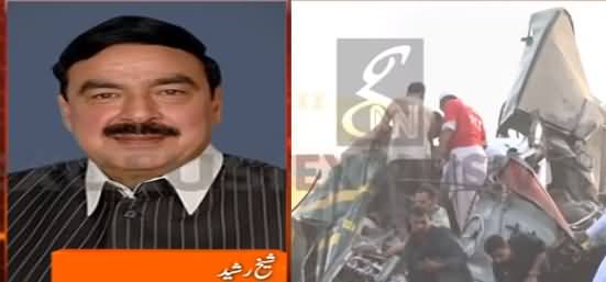 Sheikh Rasheed Exclusive Talk on Hyderabad Train Accident