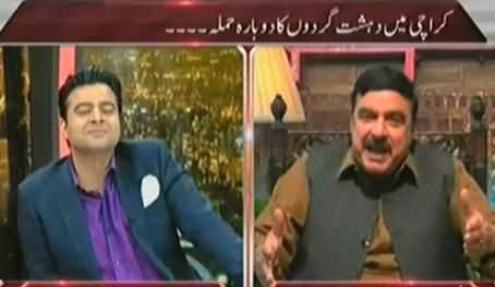 Sheikh Rasheed Exposing Qaim Ali Shah and Our Ruler Class Activities