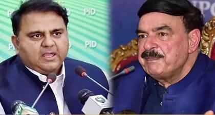 Sheikh Rasheed & Fawad Chaudhry's response on Dubai Property Leaks