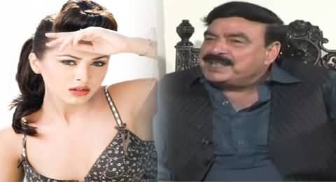 Sheikh Rasheed Gives Insulting Remarks About Ayyan Ali & Calls Her Chali Hui Gaari