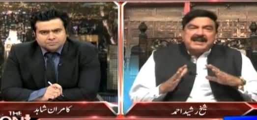 Sheikh Rasheed Hinting That KPK People Will Not Vote For PTI in Next Elections