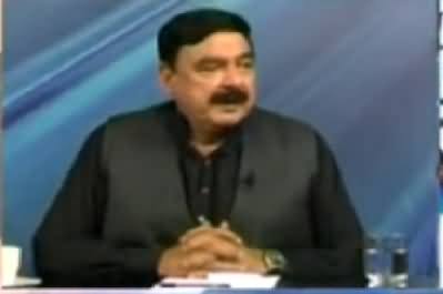 Sheikh Rasheed Hints That MQM Is Involved in Baldia Town Incident & Rasheed Godil Attack