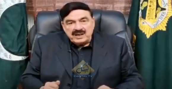 Sheikh Rasheed Important Video Message Regarding Train Operation