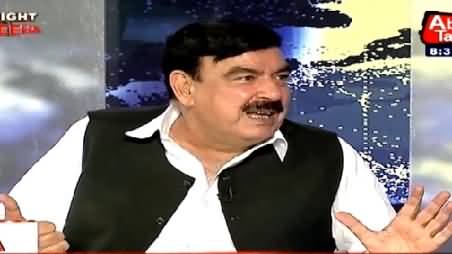 Sheikh Rasheed Interesting Remarks About Journalists & Politicians Who Use Twitter