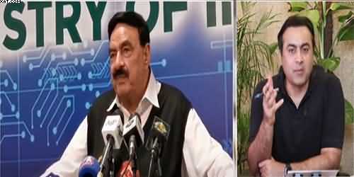 Sheikh Rasheed Ne Bari Fazool Press Conference Ki, Main Sun Kar Ser Pakar Kar Beth Gaya - Mansoor Ali Khan