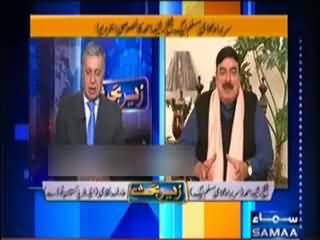 Sheikh Rasheed Making Fun of Nawaz Sharif on Getting Ph.D Degree