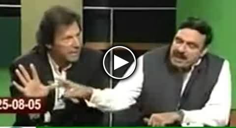Sheikh Rasheed Misbehaving and Manhandling Imran Khan in Live Show