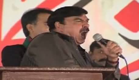 Sheikh Rasheed Once Again Calls Bilawal Zardari 