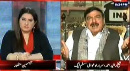 Sheikh Rasheed Praising the Taste of Dahi Bhalle and Fruit Chat of President Mamnoon Hussain