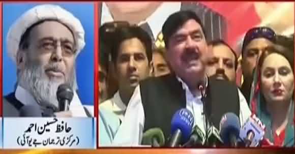 Sheikh Rasheed Refused Hafiz Hussain Ahmad's Challenge Of Debate, Agreed To Debate With Fazlur Rehman