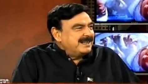 Sheikh Rasheed Reveals What Message Nawaz Sharif Conveyed to General Raheel Sharif