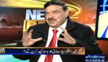 Sheikh Rasheed Reveals Why Pervez Elahi Has Turned Against Imran Khan