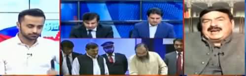 Sheikh Rasheed's Analysis on Senate Election Result