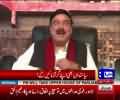 Sheikh Rasheed's Befitting Reply to Rana Sanaullah on His Statement