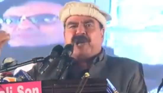 Sheikh Rasheed's Blasting Speech in Lahore Dharna - 17th January 2018