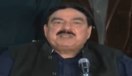 Sheikh Rasheed's Complete Press Conference in Multan - 26th December 2017