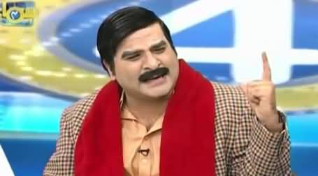 Sheikh Rasheed's Dummy Singing A Funny Song For MQM