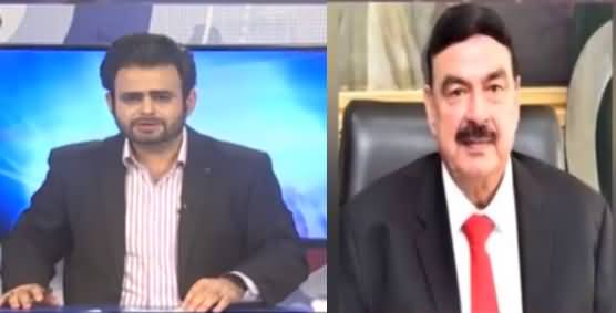 Sheikh Rasheed's Exclusive Talk About Banning Tehreek e Labbaik (TLP)