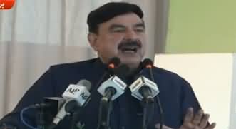 Sheikh Rasheed's Passionate Speech In Front of Imran Khan in Azakhel - 10th January 2020