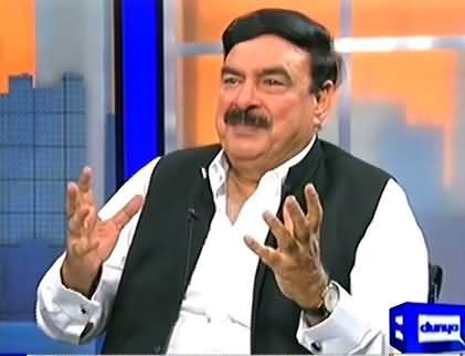 Sheikh Rasheed's Reply to Asfand Yar Wali's Statment In Favour of Nawaz Sharif