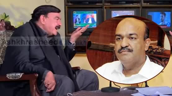 Sheikh Rasheed's Response on Nadeem Afzal Chan's Resignation