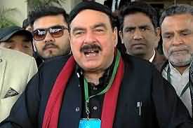 Sheikh Rasheed's response on Sadiq Sanjrani's victory