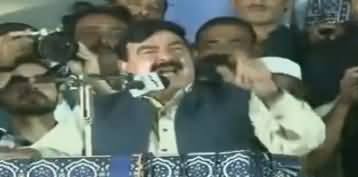 Sheikh Rasheed's Speech in Multan Jalsa - 13th May 2018