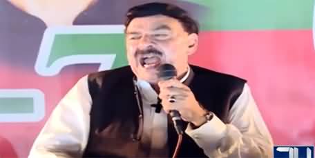 Sheikh Rasheed's Speech in PTI Jalsa Kahuta - 8th July 2022