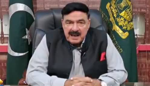 Sheikh Rasheed's Video Statement About Shahbaz Sharif's Name Putting on ECL
