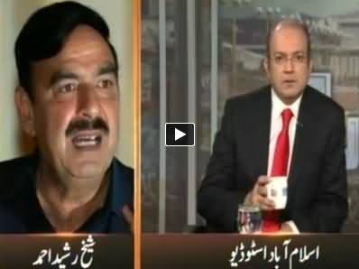 Sheikh Rasheed Special Talk to Nadeem Malik, Announces to Resign From National Assembly