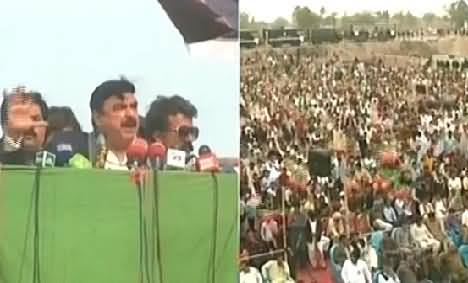Sheikh Rasheed Speech At PTI Jalsa in Jhang - 26th February 2014