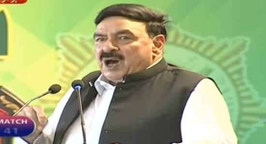 Sheikh Rasheed Speech at 'Sir Syed Express' Launching Ceremony - 3rd July 2019