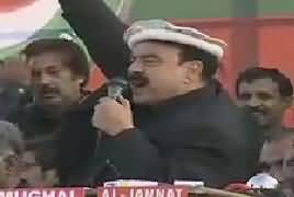 Sheikh Rasheed Speech In PTI Jalsa Chakwal – 6th January 2018