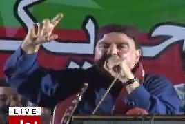 Sheikh Rasheed Speech In PTI Jalsa Sukkur – 25th August 2017