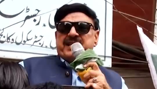 Sheikh Rasheed Speech In Rawalpindi Expressing Solidarity With Kashmir - 30th August 2019
