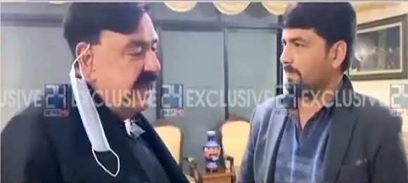 Sheikh Rasheed Talks To Journalist For The First Time After Becoming Interior Minister