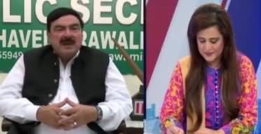 Sheikh Rasheed Telling How Many Votes He Is Going To Get in His Constituency