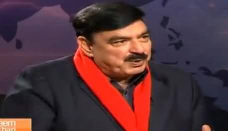 Sheikh Rasheed Telling Interesting Story of Ups And Downs of His Life