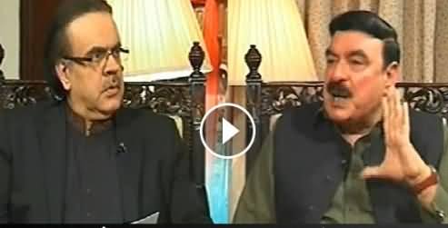 Sheikh Rasheed Telling the Story of Dispute Between Imran Khan & Javed Hashmi