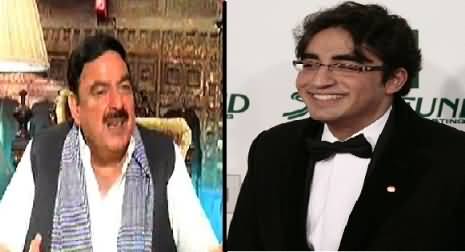 Sheikh Rasheed Telling Why He Gave Controversial Remarks About Bilawal Zardari