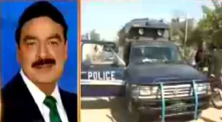 Sheikh Rasheed Views on Attack on PTI Rally in Jhelum by PMLN Supporters