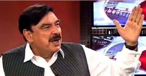 Sheikh Rasheed Views on Model Ayyan Ali's Money Laundering Case