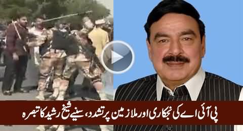 Sheikh Rasheed Views on PIA Privatization & Protest of Employees