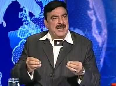 Sheikh Rasheed Views on the Failure of Dialogues Between Dr. Tahir ul Qadri and Govt