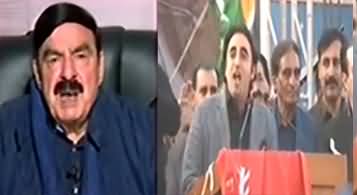 Sheikh Rasheed Warns Bilawal Not To Use Derogatory Language Against Imran Khan