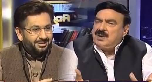 Sheikh Sahib! Aap Shadi Kyun Nahi Karte - Watch Sheikh Rasheed's Reply