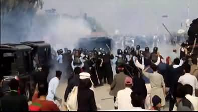 Shelling near Imran Khan's car at Kashmir Highway, severe clash between PTI workers and police