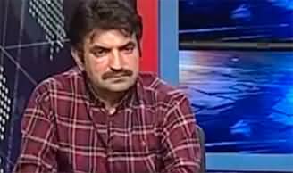 Sher Afzal Marwat's tweet after the video of his fight with Afnanullah leaked out