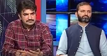 Sher Afzal Marwat's tweets on his fight with Senator Afnanaullah