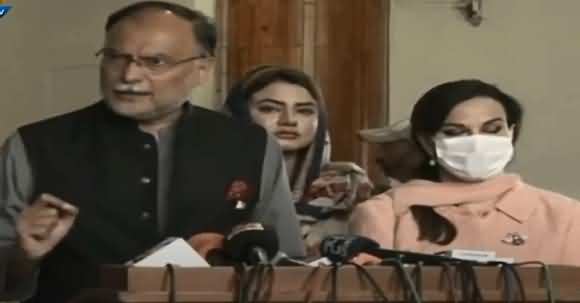 Sherry Rehman, Ahsan Iqbal Joint Press Conference About Legislation On FATF